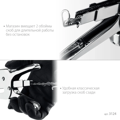 Мощный стальной плайер KRAFTOOL Hd-24 тип 24, 26 3124 фото 7 Мощный стальной плайер KRAFTOOL Hd-24 тип 24, 26 3124 фото 7