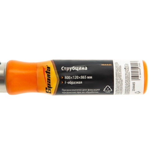 Струбцина F-образная, 800 х 120 мм Sparta фото 5