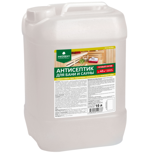 Антисептик для бани и сауны Prosept Eco Sauna 016-10 10 л