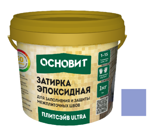 Затирка эпоксидная эластичная Основит Плитсэйв Ultra XE15 Е 1 кг лазурь 063