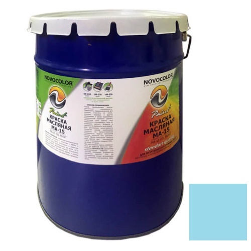 Краска масляная Novocolor МА-15 ГОСТ-71 голубая 20 кг