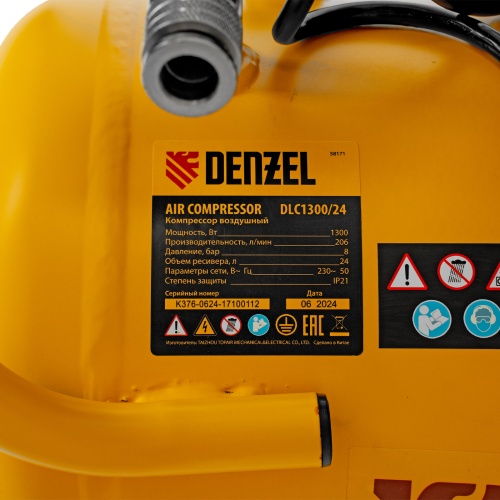 Компрессор воздушный DLC1300/24 безмасляный 1.3 кВт, 24 литра, 206 л/мин Denzel фото 38 Компрессор воздушный DLC1300/24 безмасляный 1.3 кВт, 24 литра, 206 л/мин Denzel фото 38