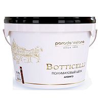 Краска интерьерная матовая Parade Amalia база С 2,5 л