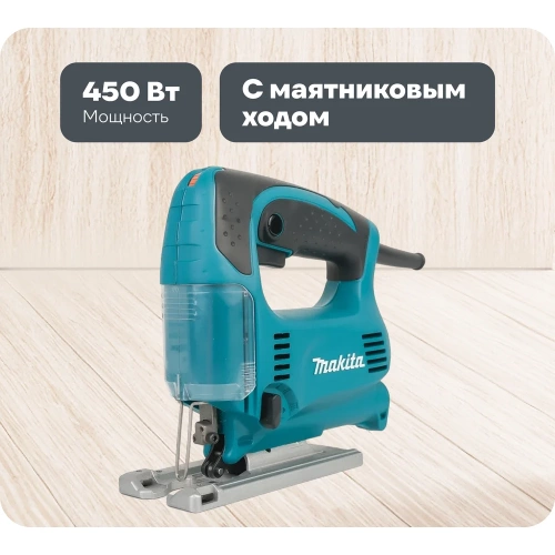 Электролобзик Makita 4329 Электролобзик Makita 4329
