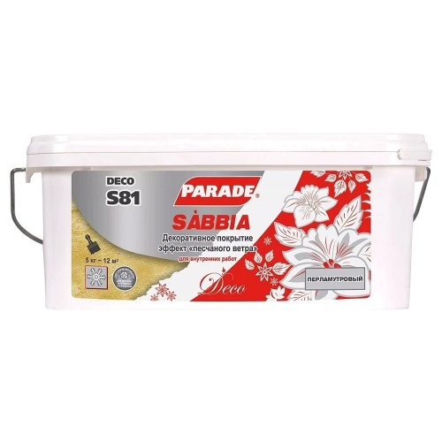 Покрытие декоративное Parade Deco Sabbia S81 с эффектом песчаного ветра перламутровый 5 кг
