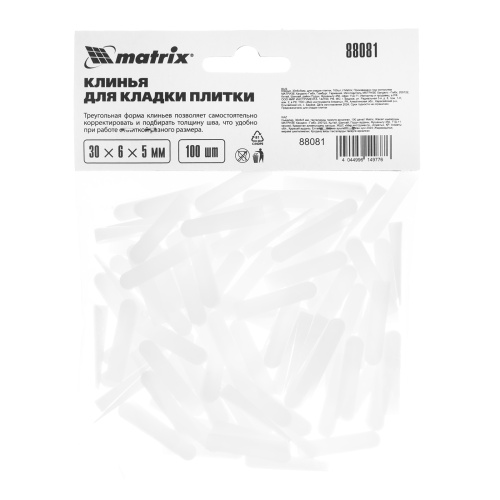 Клинья, 30 х 6 х 5мм, для кладки плитки, 100 шт Matrix фото 5