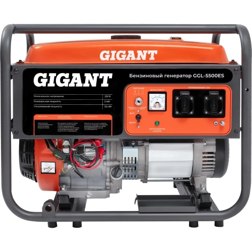 Бензиновый генератор Gigant (5,5 кВт; эл.стартер) GGL-5500ES фото 8