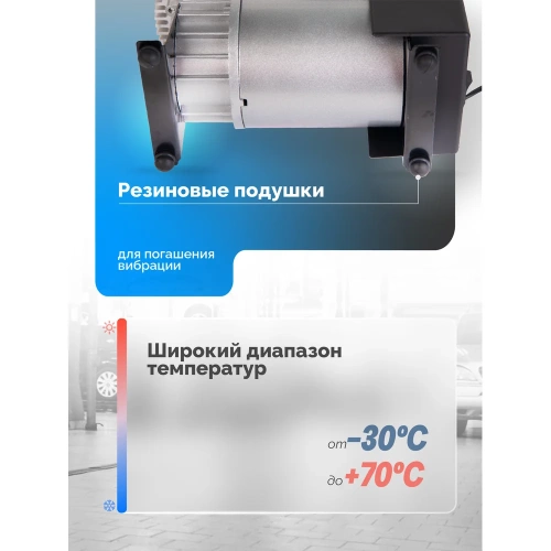 Поршневой автомобильный компрессор с витым шлангом Forsage 12V F-95(30171) фото 7 Поршневой автомобильный компрессор с витым шлангом Forsage 12V F-95(30171) фото 7