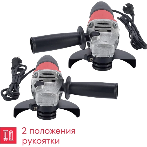 УШМ Boxbot 900Вт, 125 мм, поддержка и регулировка оборотов, плавный пуск, пылезащита AG-900CP 902322.AG-900CP-2 фото 8 УШМ Boxbot 900Вт, 125 мм, поддержка и регулировка оборотов, плавный пуск, пылезащита AG-900CP 902322.AG-900CP-2 фото 8