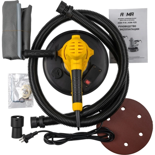 Шлифовальная машинка для стен и потолка ARMA ASM-918 фото 8