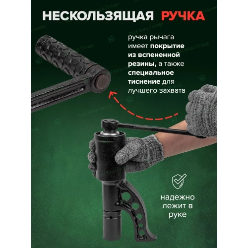 Гайковерт ручной с редуктором Rockforce головки в комплекте RF-3411277(28267) фото 7 Гайковерт ручной с редуктором Rockforce головки в комплекте RF-3411277(28267) фото 7