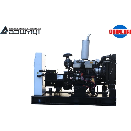 Дизельный генератор ООО "ПК "АЗИМУТ" QUANCHAI 12 кВт, 400В, открытый на раме, АВР, СЗУ, ПОЖ АД-12С-Т400-2РМ5 фото 3