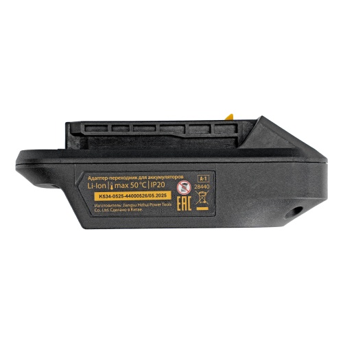 Адаптер-переходник для аккумуляторов Denzel Power System A-1 Denzel фото 10