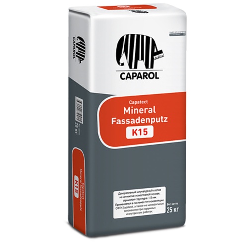 Штукатурка минеральная декоративная Caparol Capatect Mineral Fassadenputz K15 942096 камешковая 25 кг Штукатурка минеральная декоративная Caparol Capatect Mineral Fassadenputz K15 942096 камешковая 25 кг