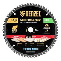 Пильный диск по дереву ф216 х 20 мм, 60 зубьев Denzel