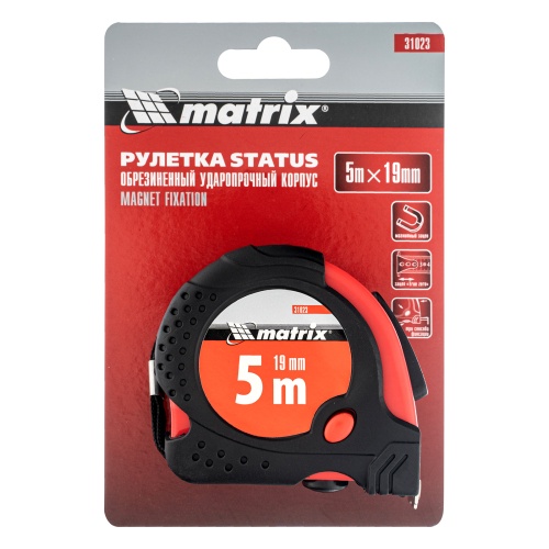 Рулетка Status Magnet fixation,5 м х 19 мм,обрезиненный корпус,зацеп с магнитом Matrix фото 6