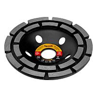Чашка алмазная зачистная, 125 мм, двухрядная Sparta