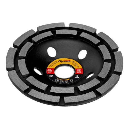 Чашка алмазная зачистная, 125 мм, двухрядная Sparta