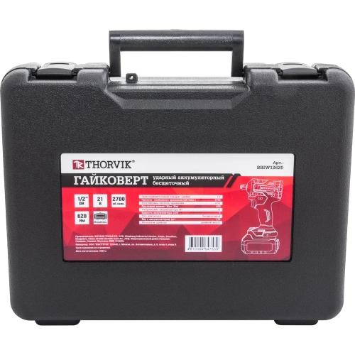 Ударный аккумуляторный бесщеточный гайковерт THORVIK BBIW12620 1/2 DR, 21 В, 620 Нм 053797 фото 9