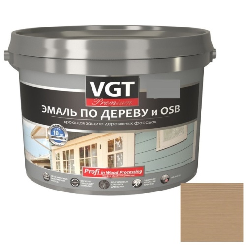 Эмаль по дереву VGT Профи кофейная 10 кг