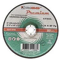 Круг зачистной по металлу, 230 х 6 х 22 мм,   Премиум "Луга"
