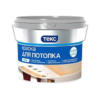 Краска для потолка Текс Профи Супербелая 7 кг