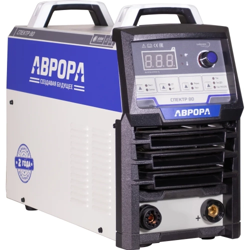Аппарат плазменной резки АВРОРА Спектр 80 аппарат плазменной резки 35841 фото 4 Аппарат плазменной резки АВРОРА Спектр 80 аппарат плазменной резки 35841 фото 4