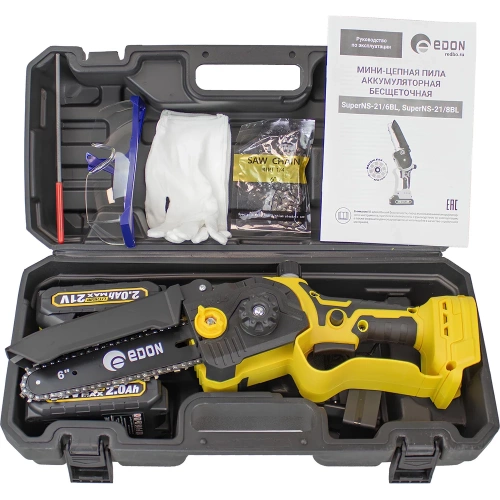 Мини-цепная пила аккумуляторная EDON SuperNS-21/6BL бесщеточная 35530 фото 6 Мини-цепная пила аккумуляторная EDON SuperNS-21/6BL бесщеточная 35530 фото 6