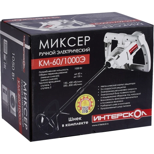 Дрель-миксер Интерскол КМ-60/1000Э 52.1.2.00 фото 6 Дрель-миксер Интерскол КМ-60/1000Э 52.1.2.00 фото 6