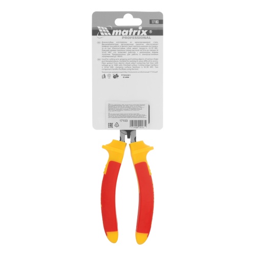 Длинногубцы прямые Insulated, 200 мм, двухкомпонентные рукоятки Matrix Professional фото 7