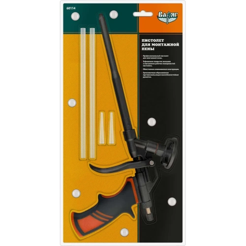 Пистолет для монтажной пены с тефлоновым покрытием ВАРЯГ 60114 тов-144400 фото 5 Пистолет для монтажной пены с тефлоновым покрытием ВАРЯГ 60114 тов-144400 фото 5