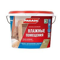 Краска латексная Parade W100 Влажные помещения база А 0,9 л