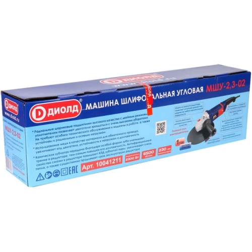 МШУ-2,3-02 ДИОЛД 10041211 фото 10 МШУ-2,3-02 ДИОЛД 10041211 фото 10