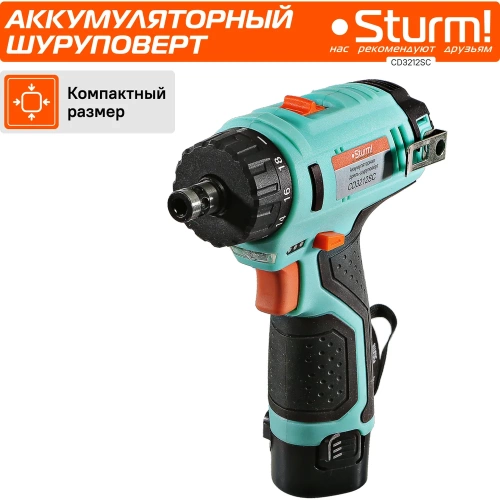 Аккумуляторная дрель-шуруповерт Sturm CD3212SC фото 5