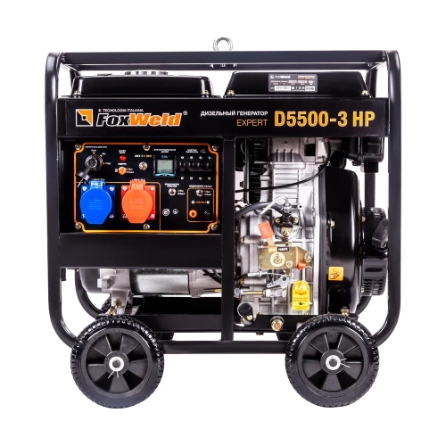 Дизельный генератор Foxweld expert d5500-3 hp, 5.0-5.5 квт, 1ф=3ф, розетка 400В/16А, розетка 230В/32А 8896 фото 3 Дизельный генератор Foxweld expert d5500-3 hp, 5.0-5.5 квт, 1ф=3ф, розетка 400В/16А, розетка 230В/32А 8896 фото 3