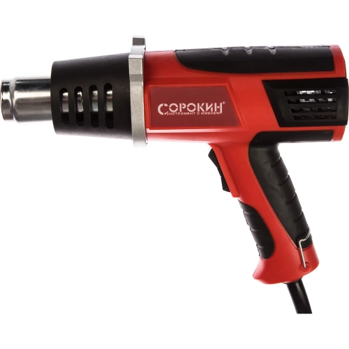 Технический фен Сорокин 29.78 фото 4 Технический фен Сорокин 29.78 фото 4