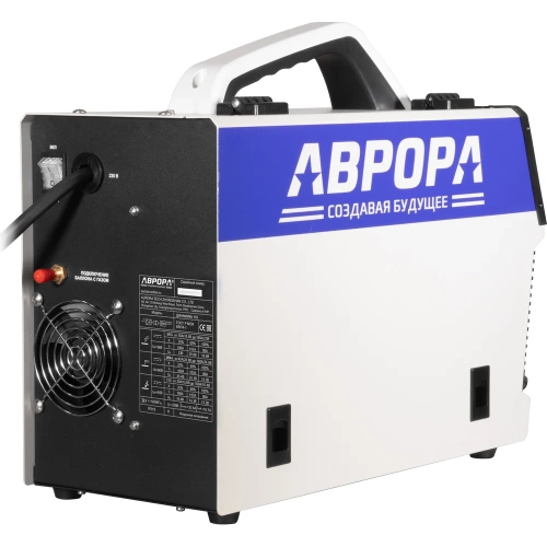 Динамика АВРОРА 185 СИНЕРГЕТИК ПУЛЬС 37558 фото 4