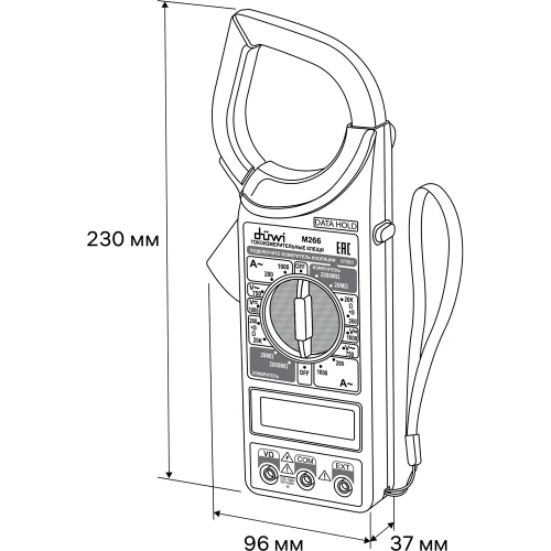 Токоизмерительные клещи duwi М266 PROFI 26048 6 фото 10 Токоизмерительные клещи duwi М266 PROFI 26048 6 фото 10