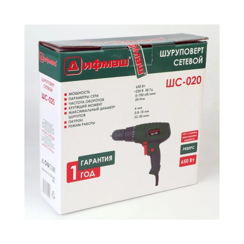 Сетевой дрель-шуруповерт ДИФМАШ ШС-020 01031020 фото 7 Сетевой дрель-шуруповерт ДИФМАШ ШС-020 01031020 фото 7