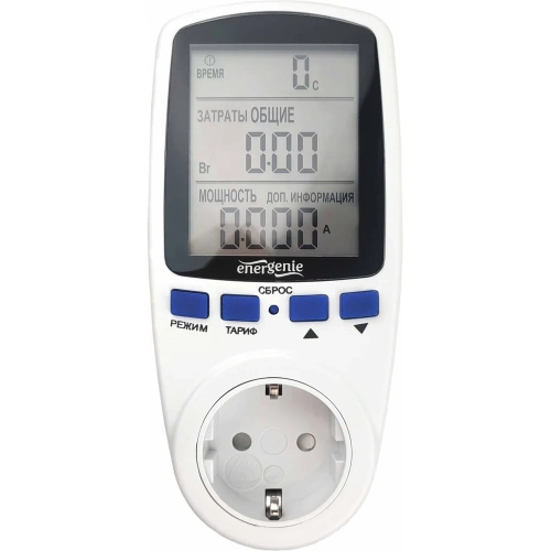 Измеритель мощности ваттметр Energenie двухтарифный, ЖК-дисплей 2.8″, русифицирован, белый EHB12-1 Измеритель мощности ваттметр Energenie двухтарифный, ЖК-дисплей 2.8″, русифицирован, белый EHB12-1