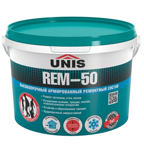 Ремонтный состав Unis REM-50 20 кг