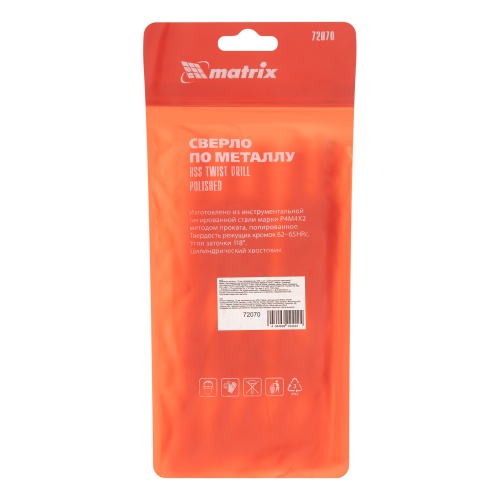 Сверло по металлу, 17 мм, полированное, HSS, 5 шт, цилиндрический хвостовик Matrix фото 6