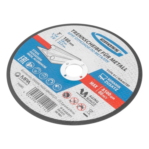 Круг отрезной по металлу, 180 х 1,8 х 22,2 мм, WA46TBF// Gross фото 3