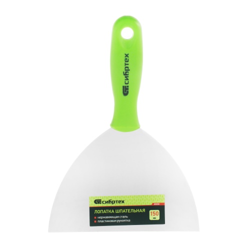 Шпательная лопатка из нержавеющей стали, 150 мм, пластмассовая ручка Сибртех фото 6