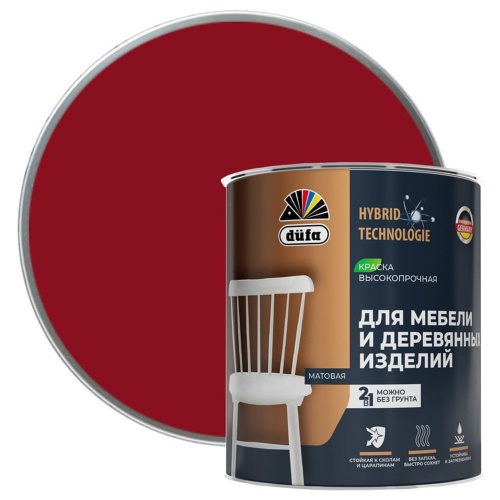 Эмаль для мебели и деревянных изделий Dufa акриловая матовая винно-красная 2 л