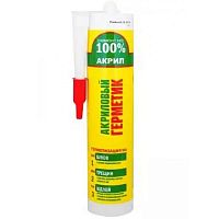 Акриловый герметик Ремонт на 100% белый 260 мл