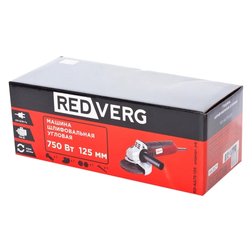 Угловая шлифовальная машина REDVERG RD-AG75-125 6615463 фото 8 Угловая шлифовальная машина REDVERG RD-AG75-125 6615463 фото 8