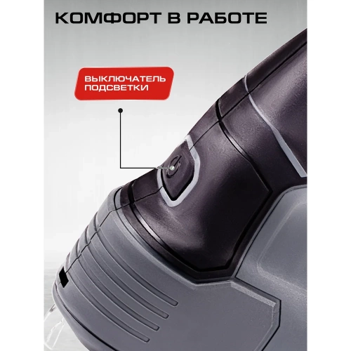 Лобзик Ставр SJS 100-950LK 100мм, 950Вт 9031200164 фото 9