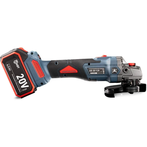 Угловая шлифовальная машина КВТ GB-20-125 серия ПРОФИ 102595 фото 9