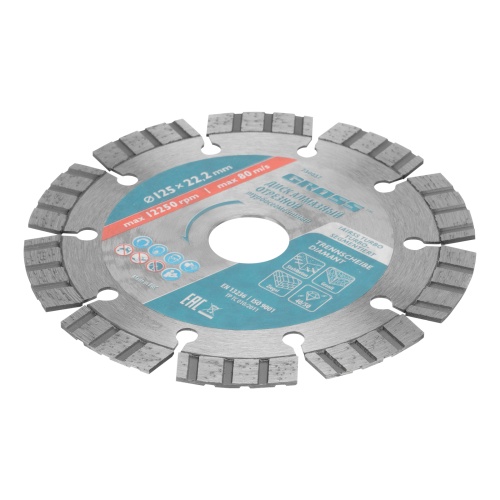 Диск алмазный, 125 х 22.2 мм, лазерная приварка турбо-сегментов, сухая резка Gross фото 3